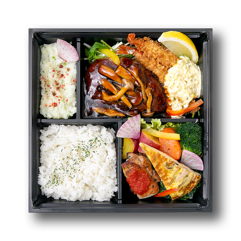 デミグラスハンバーグと手付エビフライ弁当 Bento Arle