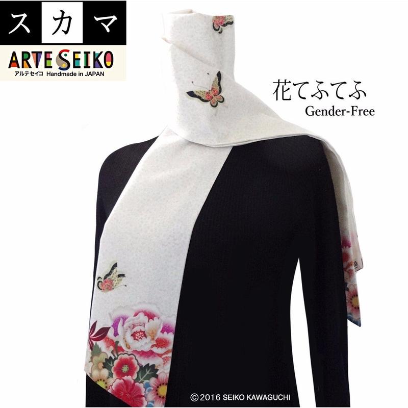 No 25 Sca Scamaスカマ 花てふてふ オリジナルプリント ハンドメイド 少数販売