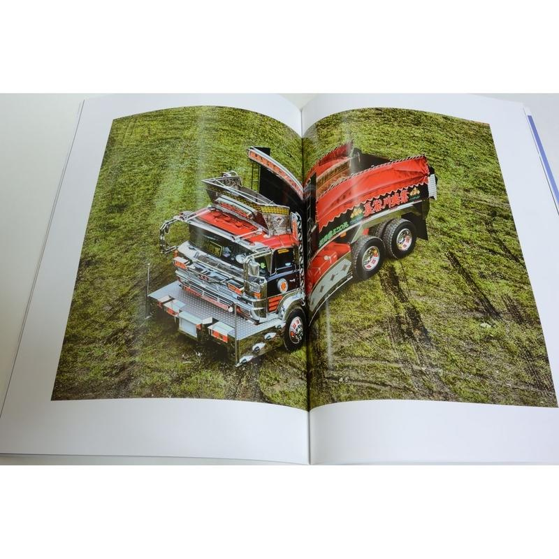 アートトラック写真集thereal Arttruckseki Store アートトラック写真集thereal Arttruckseki Store