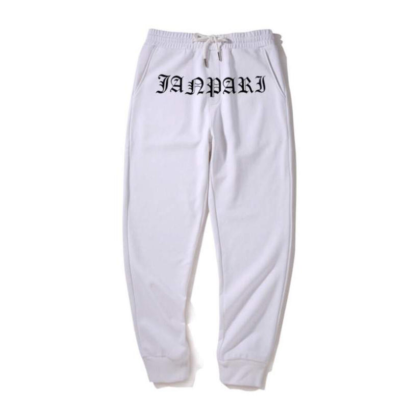 スウェットパンツ 白 𝖏𝖆𝖓𝖕𝖆𝖗𝖎 スウェットパンツ 白 𝖏𝖆𝖓𝖕𝖆𝖗𝖎