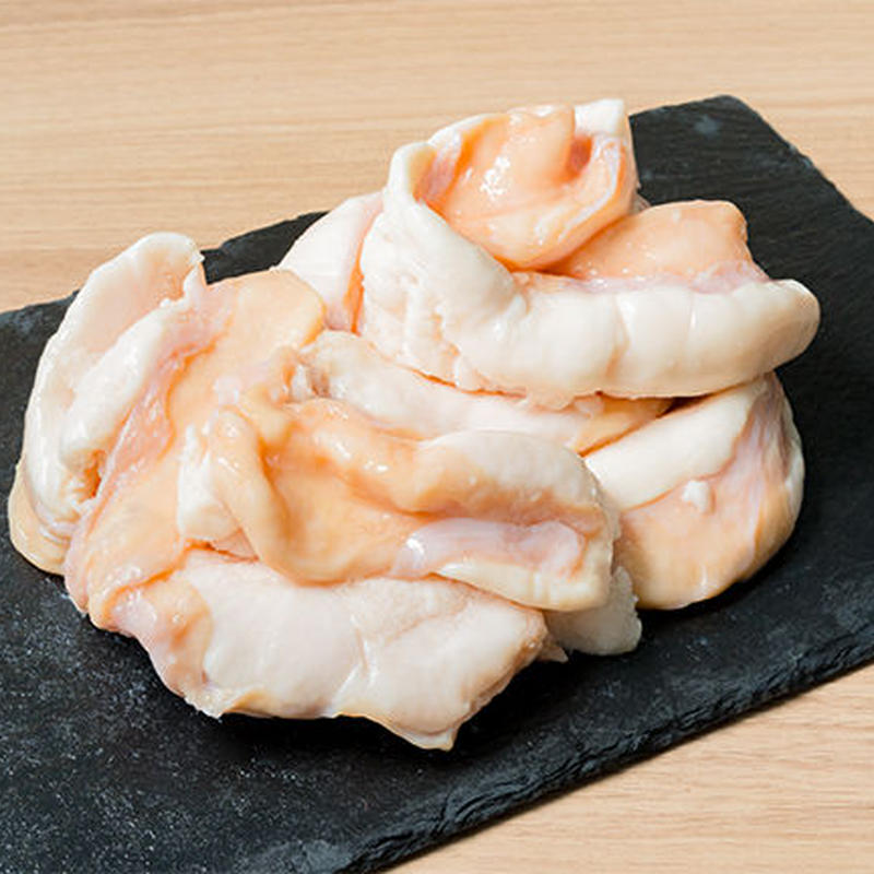 国産牛もつ鍋用ホルモン 小腸脂付き 250g 4p 旭屋肉店