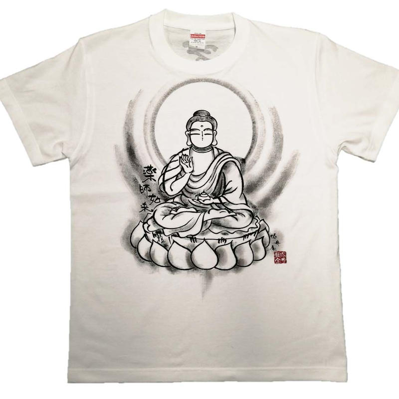 手描きtシャツ 仏画 No 23 かわいい薬師如来 白 綿生地 半袖 長袖 伯舟庵 W
