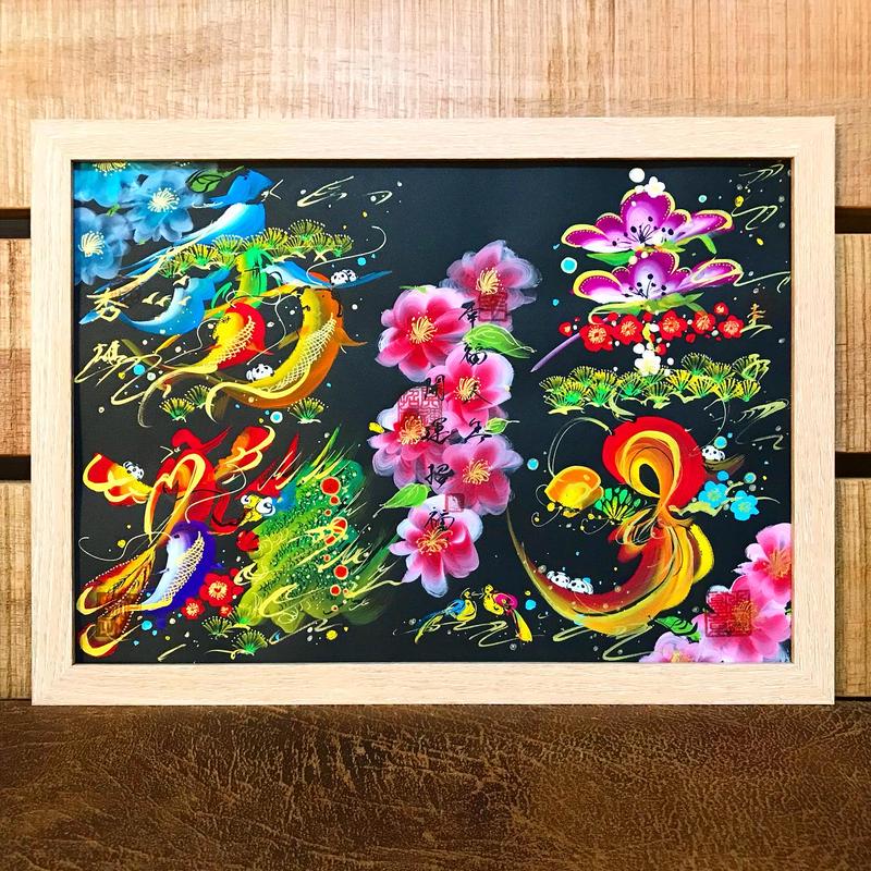 サイズ 世界でひとつだけの開運花文字 黒背景 福岡の開運花文字 花木麻子