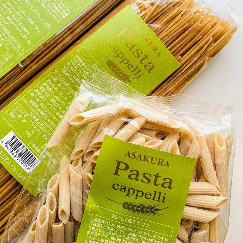 カッペッリ小麦 ペンネ 240g 750 Asakura Co Ltd