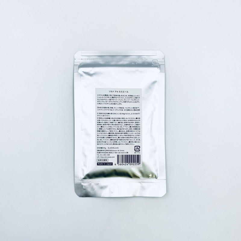 Savon De Siesta バスソルト サボンドゥルミエール Toiro The Gift