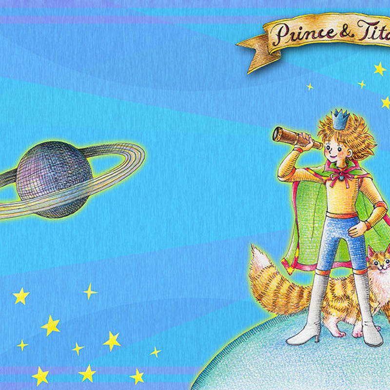 絵本 ロケット王子 ５巻 Astrax Books