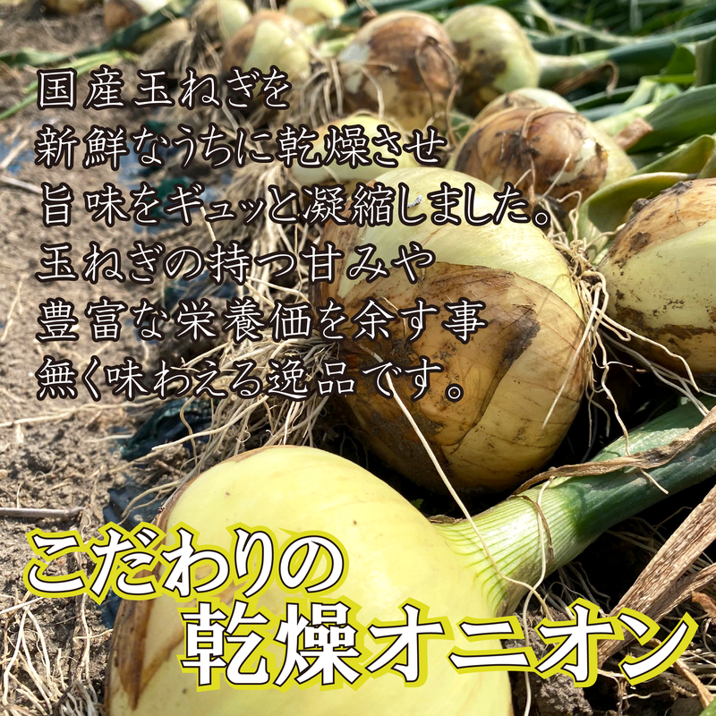 送料無料 ポスト投函 マッスルグリル監修 高級 マグマ の素 5合炊き用 究極の減量食 マグ
