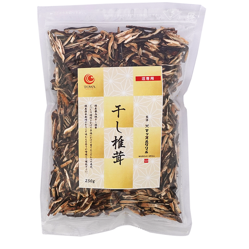 送料無料 マッスルグリル監修 干し椎茸 究極の減量食 沼 安心安全のこだわり乾物 明