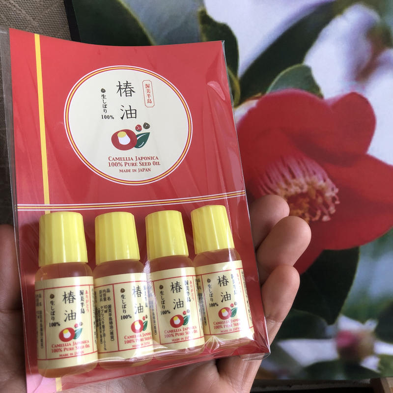 渥美半島椿油10ml 4個入パック 全国送料込み 生しぼり100 製造元直送 渥美半島つ