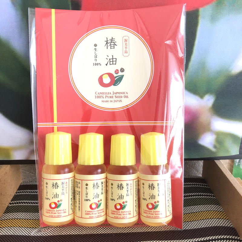 渥美半島椿油10ml 4個入パック 全国送料込み 生しぼり100 製造元直送 渥美半島つ