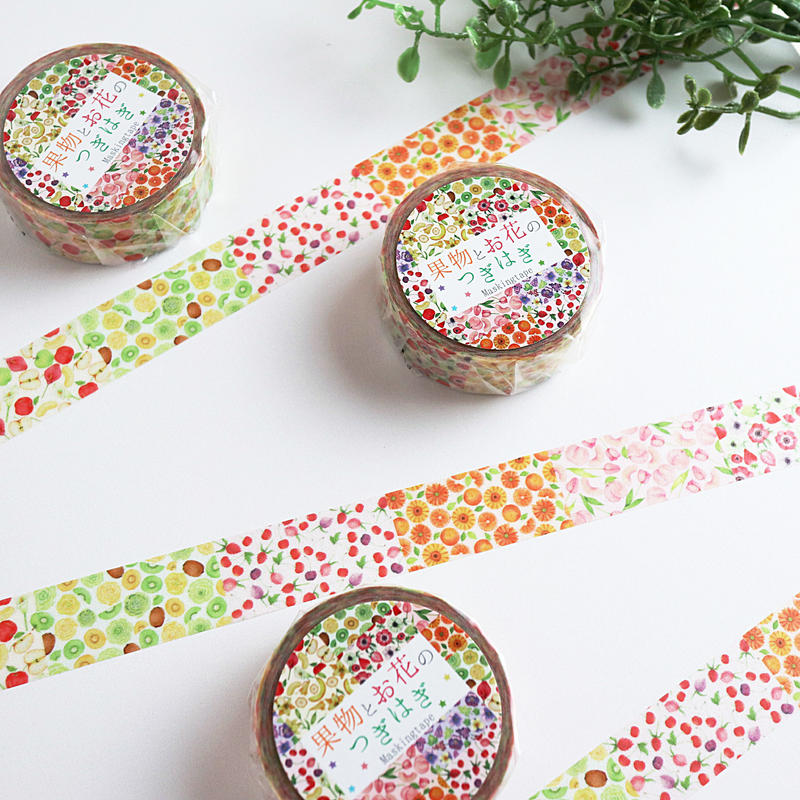 果物とお花のつぎはぎ マスキングテープ Atelier Ponta