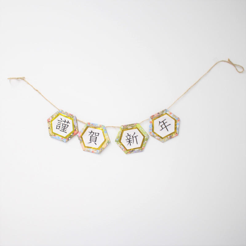 ガーランド3点セット 和装前撮り小物 結婚式前撮りアイテム ウェディング小物のアトリエ キサ