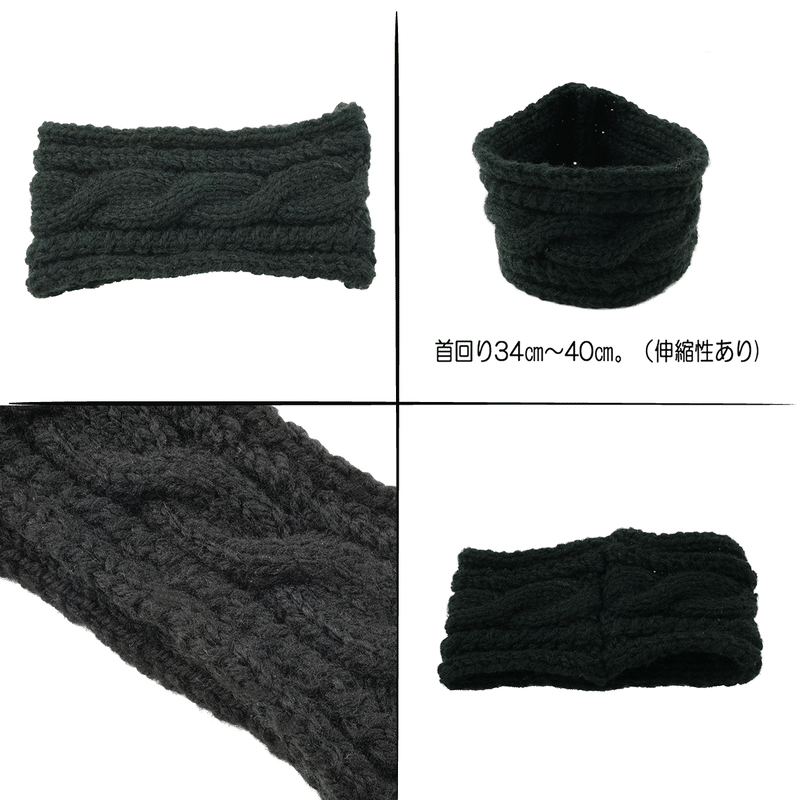 ハンドメイド 手作り ケーブル編み 犬用ネックウォーマー 縄編みマフラー 愛犬 寒がりのわんこ