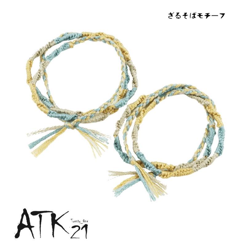 夏 ペア カップル ミサンガ Missanga アンクレット メンズ レディース お守り