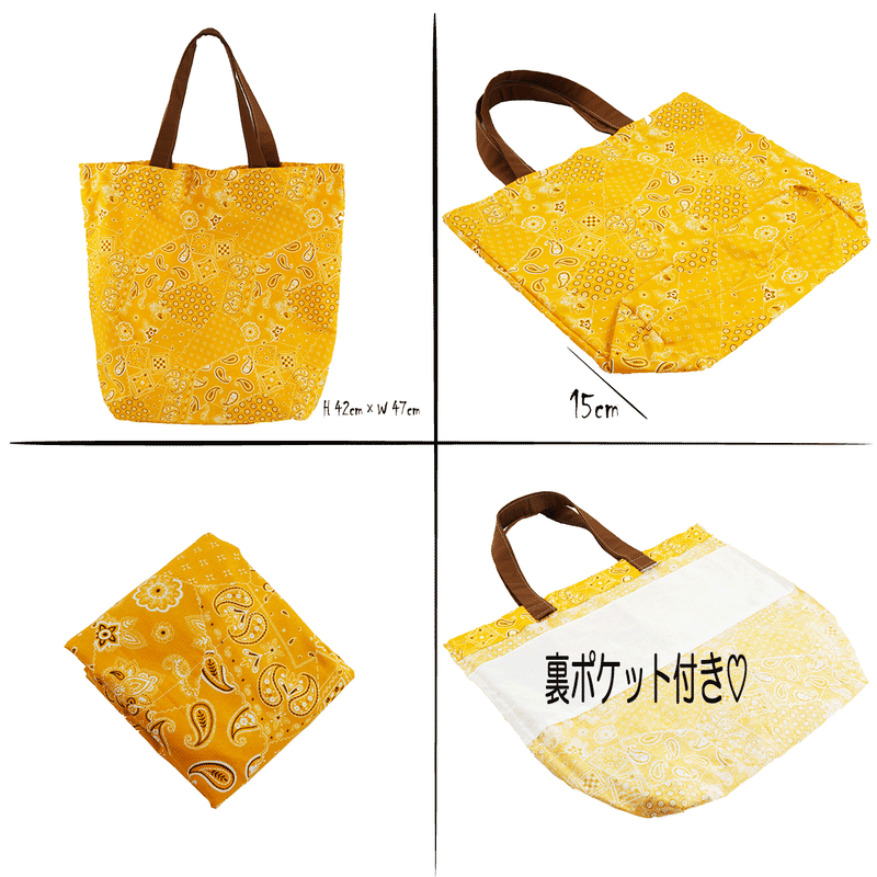 ペイズリー柄 手作りトートバック ハンドメイドエコバッグ おしゃれ トートバッグ型エコバック