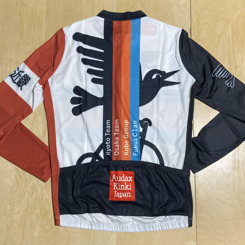 夏用長袖ジャージ | Audax Kinki STORE
