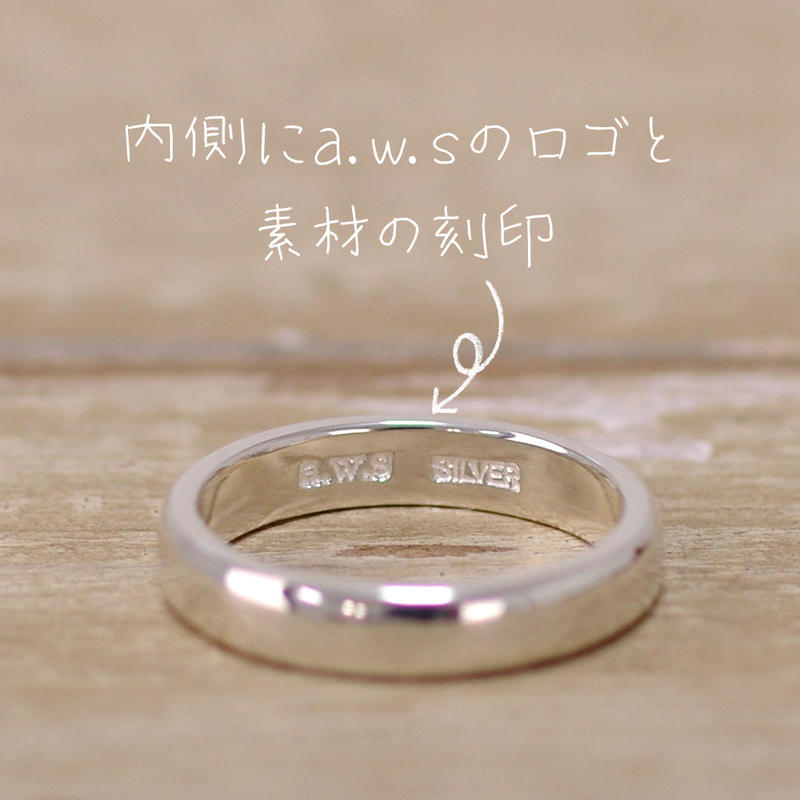 ラウンドリング 1本 刻印 10文字まで文字入れ無料 Ordermade Silver