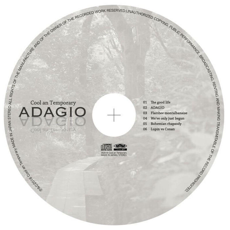Cool An Temporary アルバム Adagio 綾子の部屋 Offic