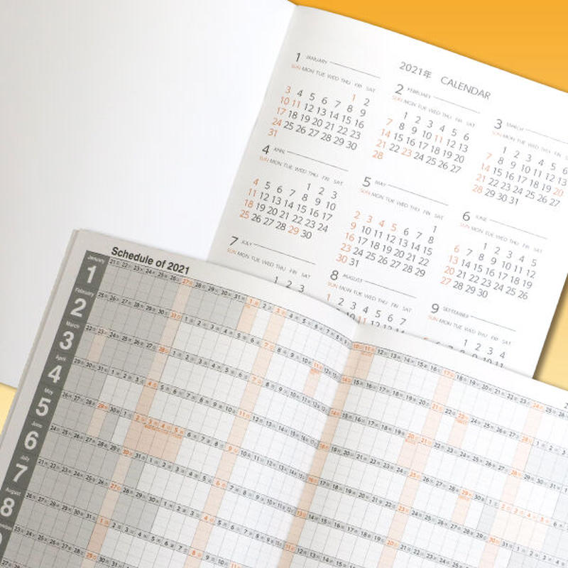 カレンダーノート21 スケジュール帳 5冊まで対応クリックポスト配送 Avis