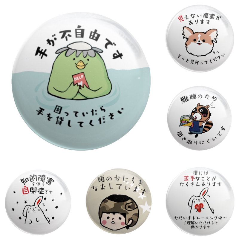 フルオーダー 缶バッジ Bworks