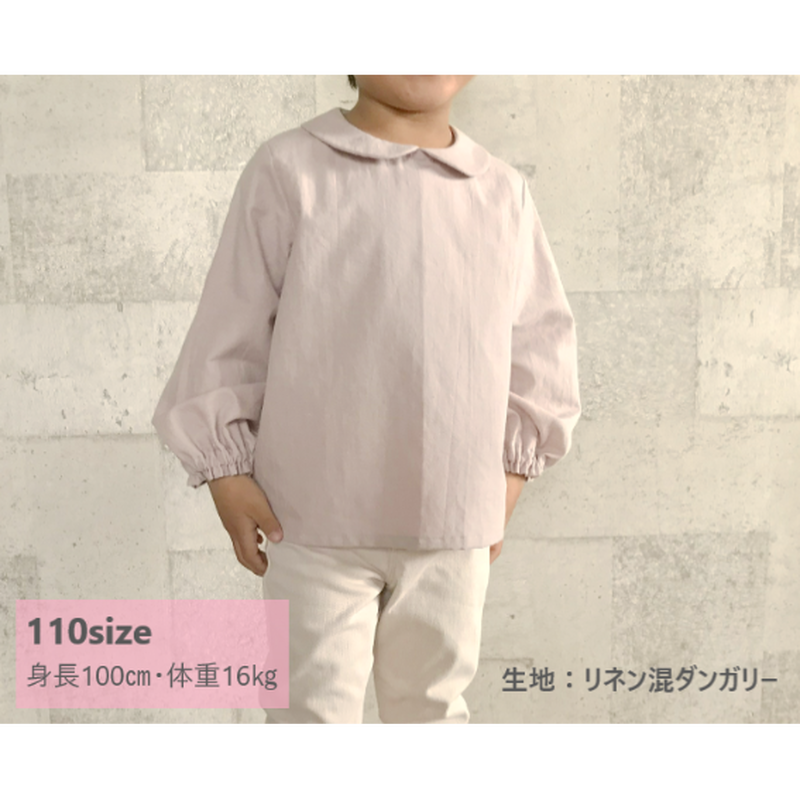 代引き人気 80 丸衿のブラウス ベビー服