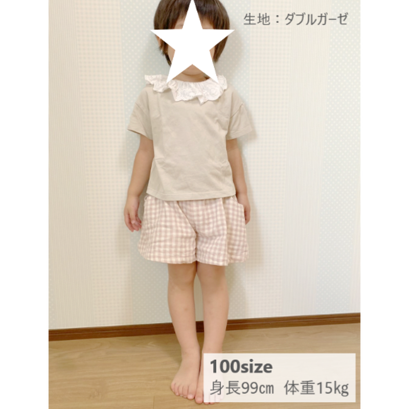 お取り置き中です ハンドメイド Sale品 フレアキュロットスカート90 スカート Stacotools Dk