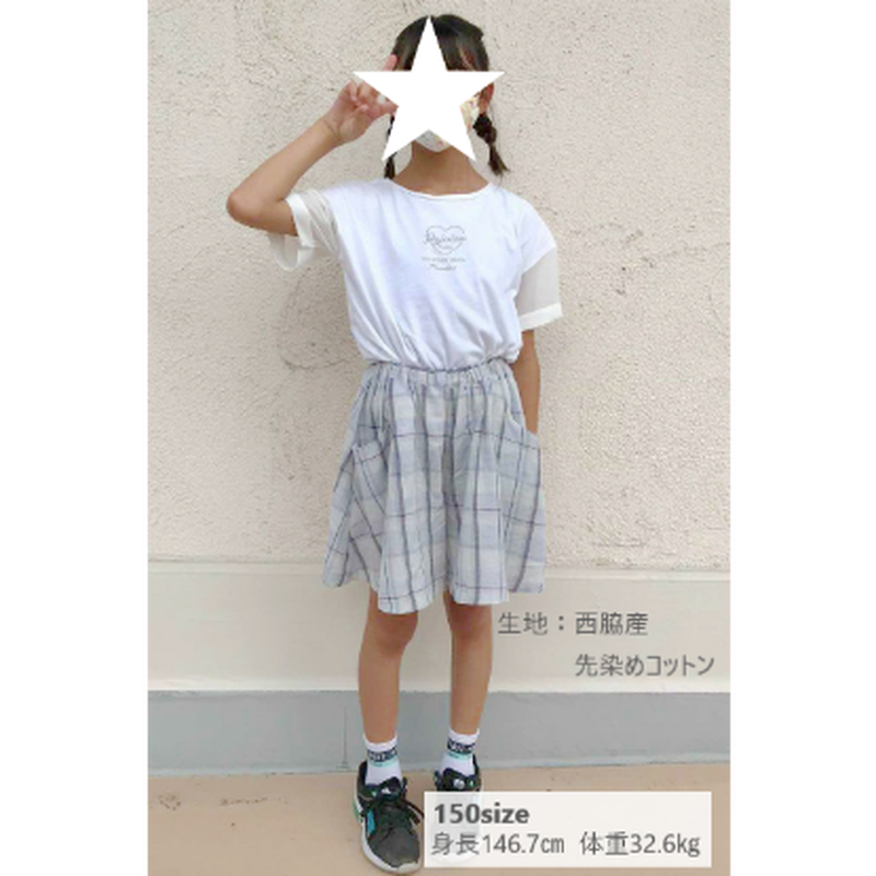 お取り置き中です ハンドメイド Sale品 フレアキュロットスカート90 スカート Stacotools Dk