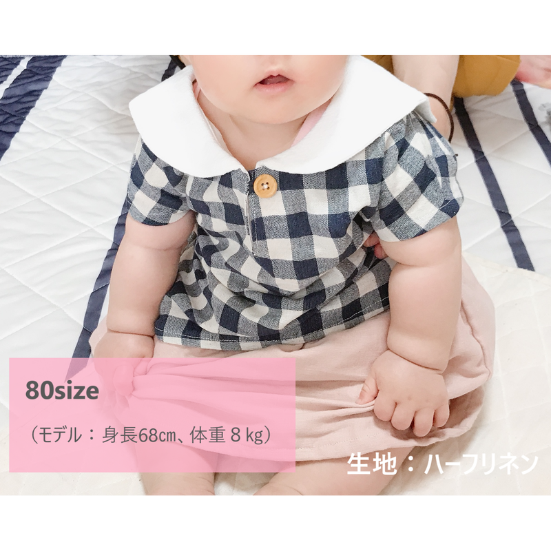 セーラーブラウス 110 ダウンロード型紙 Baby Kids Handmade