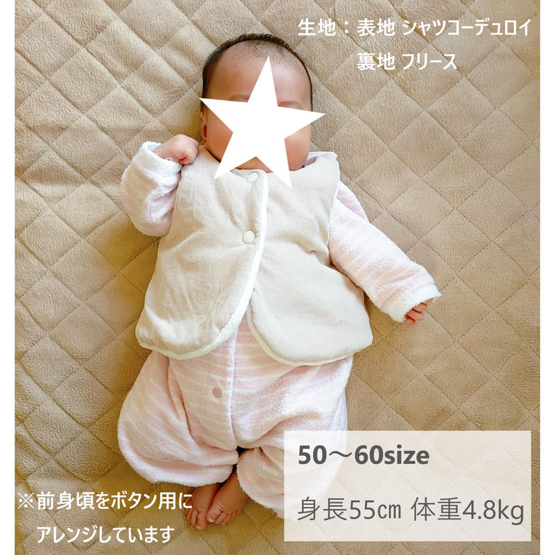 ベスト 80 ダウンロード型紙 Baby Kids Handmade