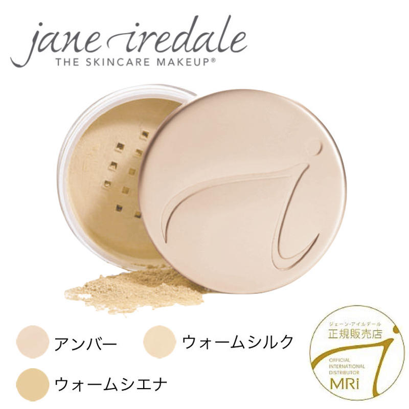 アメージングベース Spf ジェーンアイルデール Jane Iredale