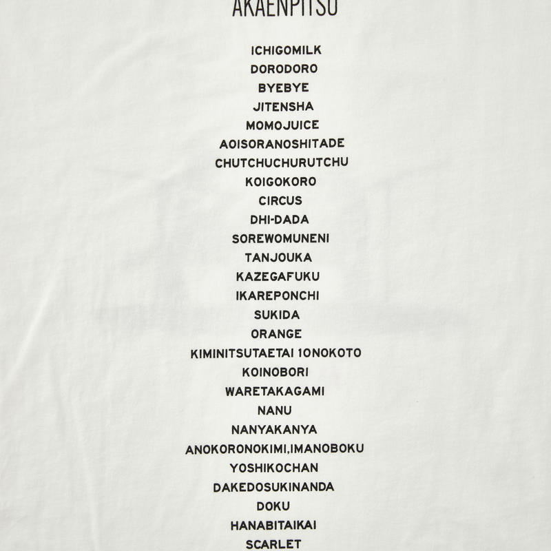 AKAENPITSU TEE(WHT) | bananaman goods store