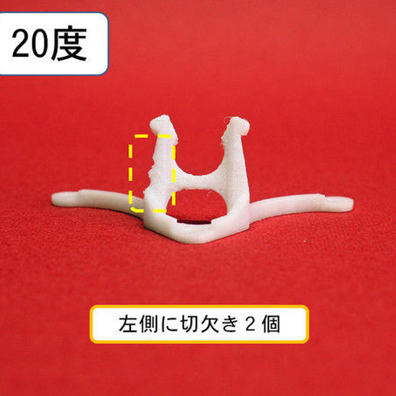 羊風堂 Tinywhoop用カメラマウント 20度 Banchofpv