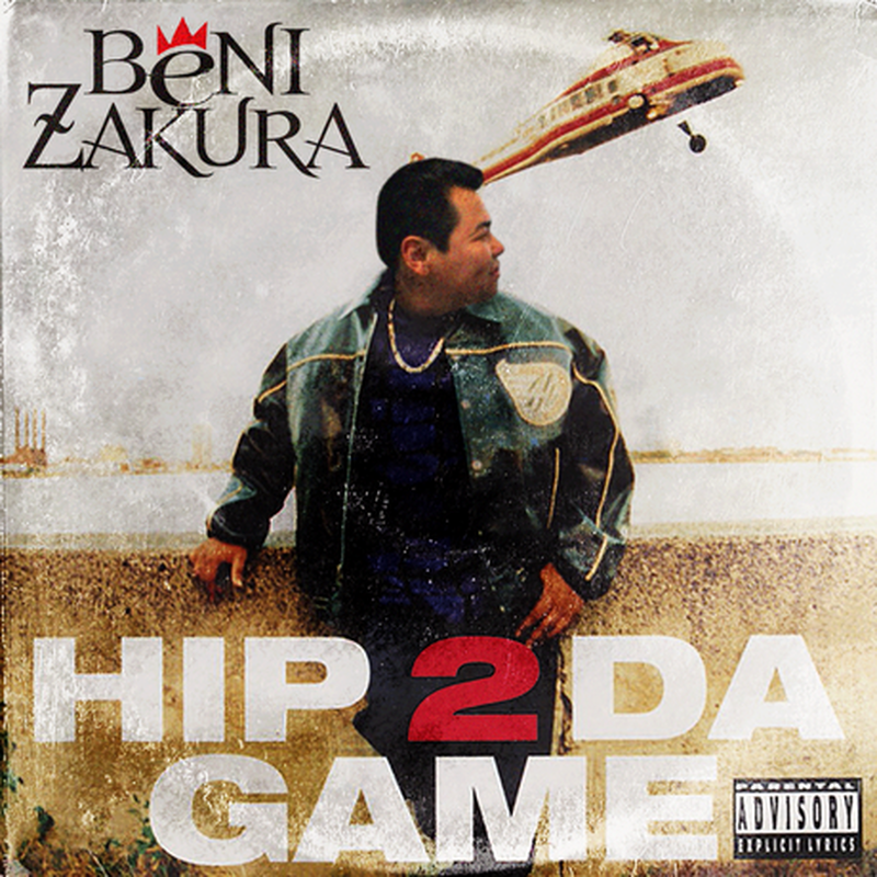 紅桜 Hip 2 Da Game Cd Banguard Online Store