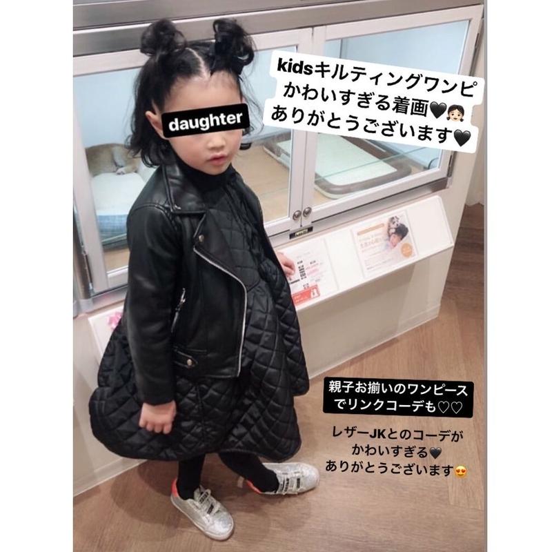 キッズキルティングワンピース Barbie Barbie