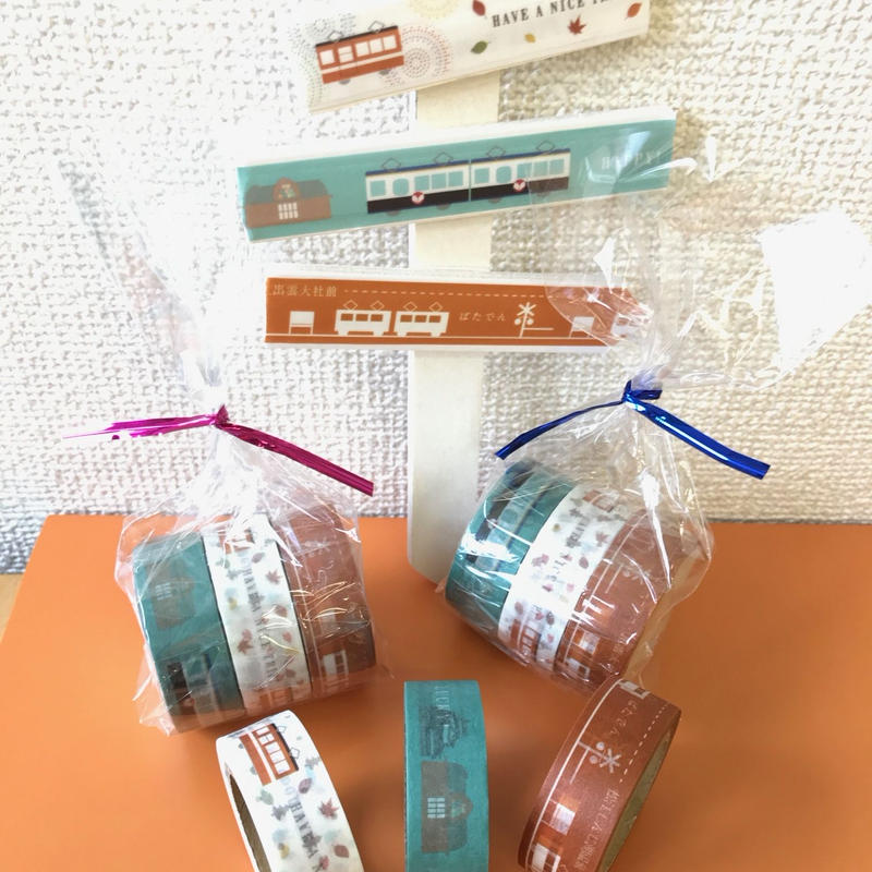 マスキングテープセット Bataden Online Shop