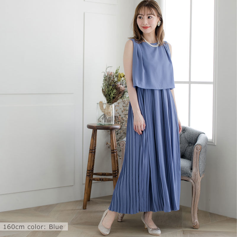 プリーツマキシワンピース H001 パーティードレス通販baybclub