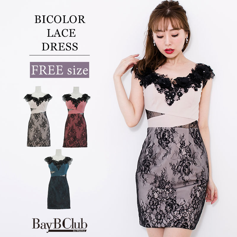 3dレースバイカラーミニドレス H118 lassic By Baybclub