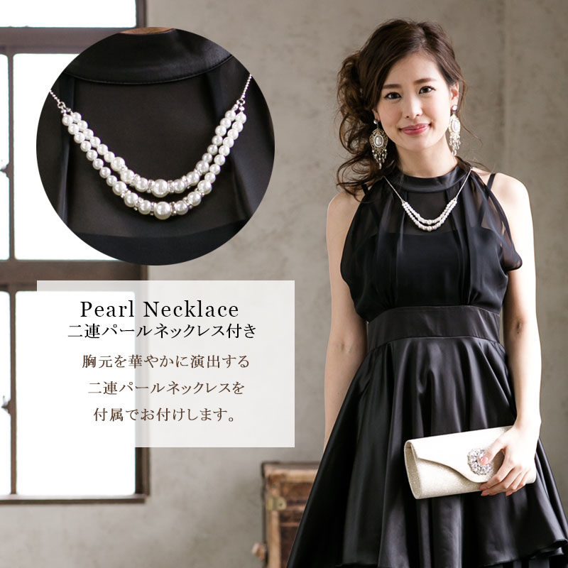 激安価格の パーティードレス セットアップ 真珠ネックレスお付け致します ひざ丈ワンピース Mkukinanyota Com