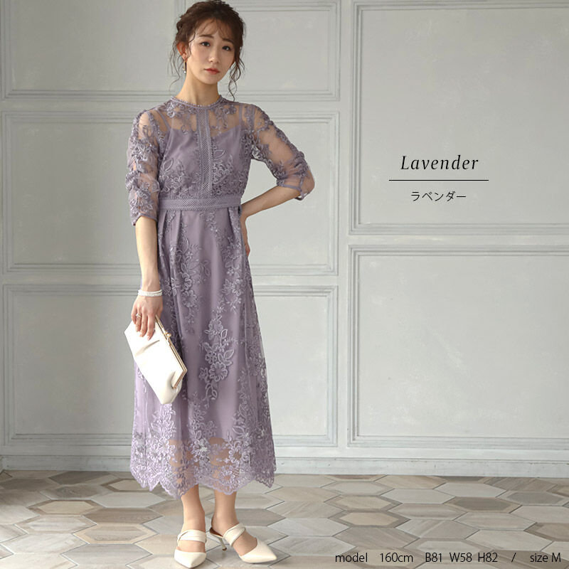 シャーリングスリーブ刺繍レースロングドレス Gr パーティードレス通販bayb