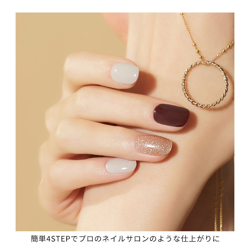 Edgeu 貼るネイルシール End504 lassic By Baybclub