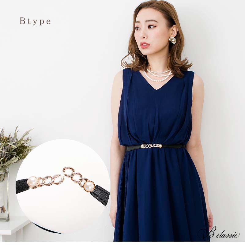 パールデザインチャームサッシュベルト Belt091 パーティードレス通販baybclub