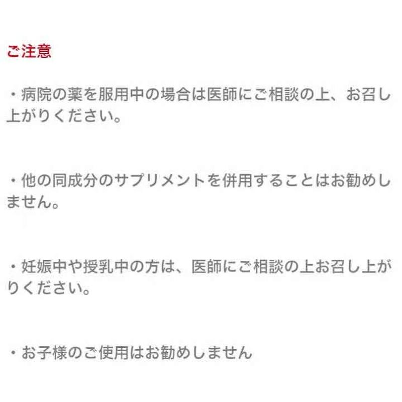 Ihealth Nmn Nmn サプリ アメリカ産 国際認証 1800mg 60粒 ニコチ