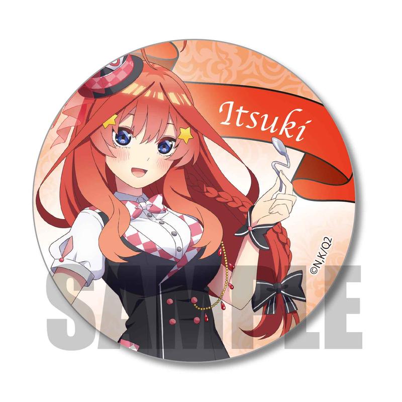 缶バッジ 五等分の花嫁 中野 五月 マジシャンver ベルハウスショップ