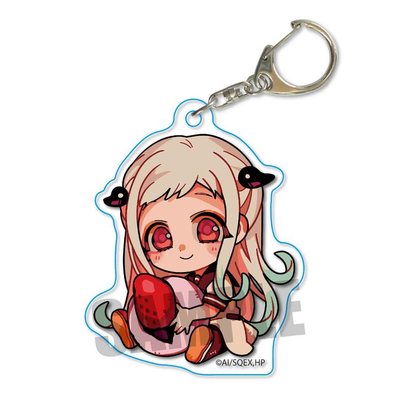ぎゅぎゅっとアクリルキーホルダー 好物ver 地縛少年花子くん 八尋 寧々 ベルハウスショップ