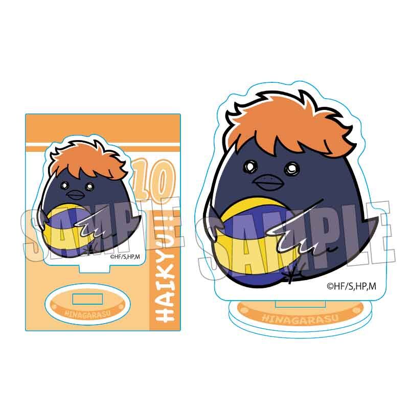 ぎゅぎゅっとミニスタンド ハイキュー ヒナガラス ベルハウスショップ ぎゅぎゅっとミニスタンド ハイキュー ヒナガラス ベルハウスショップ