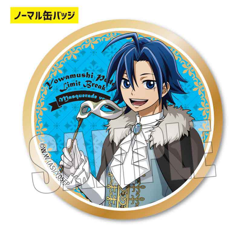 弱虫ペダル 東堂尽八 あんスタ コラボ 缶バッジ