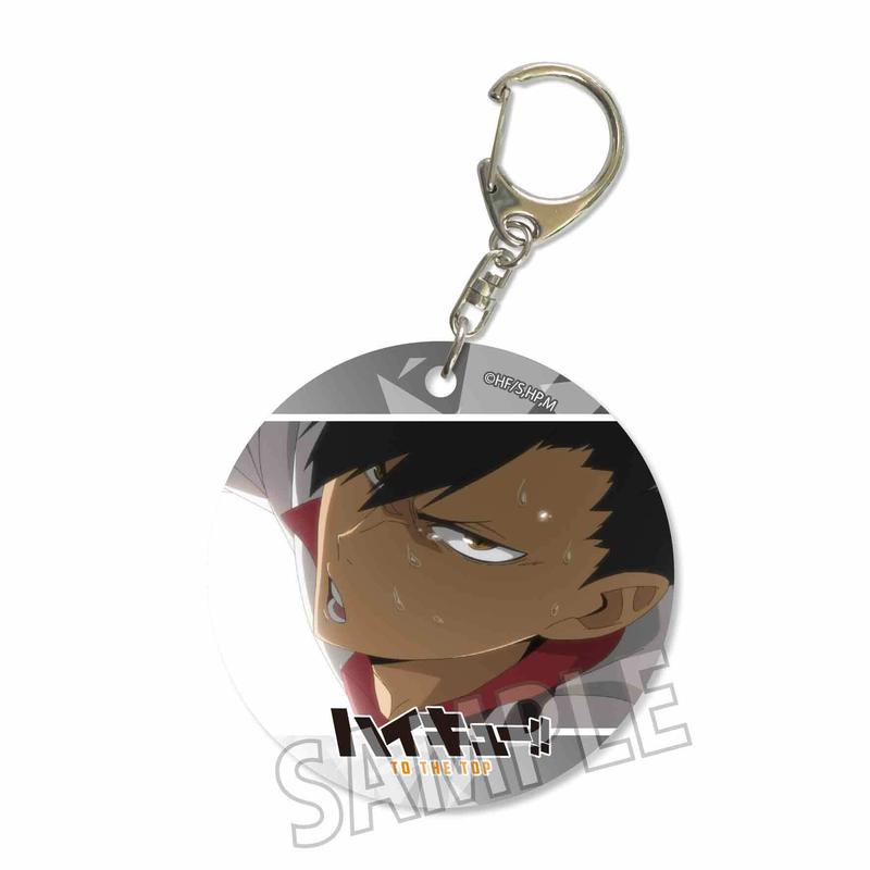 やわらかクリアチャーム ハイキュー To The Top 黒尾 鉄朗 ベルハウスショップ