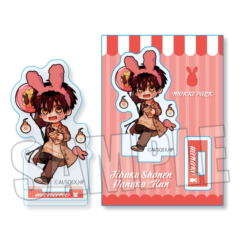 ミニスタンド 地縛少年花子くん 花子くん もっけぱーく ベルハウスショップ ミニスタンド 地縛少年花子くん 花子くん もっけぱーく ベルハウスショップ