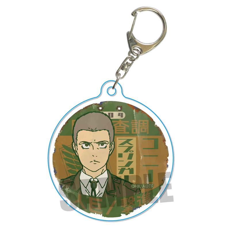 レトロ看板キーホルダー 進撃の巨人 コニー スプリンガー ベルハウスショップ