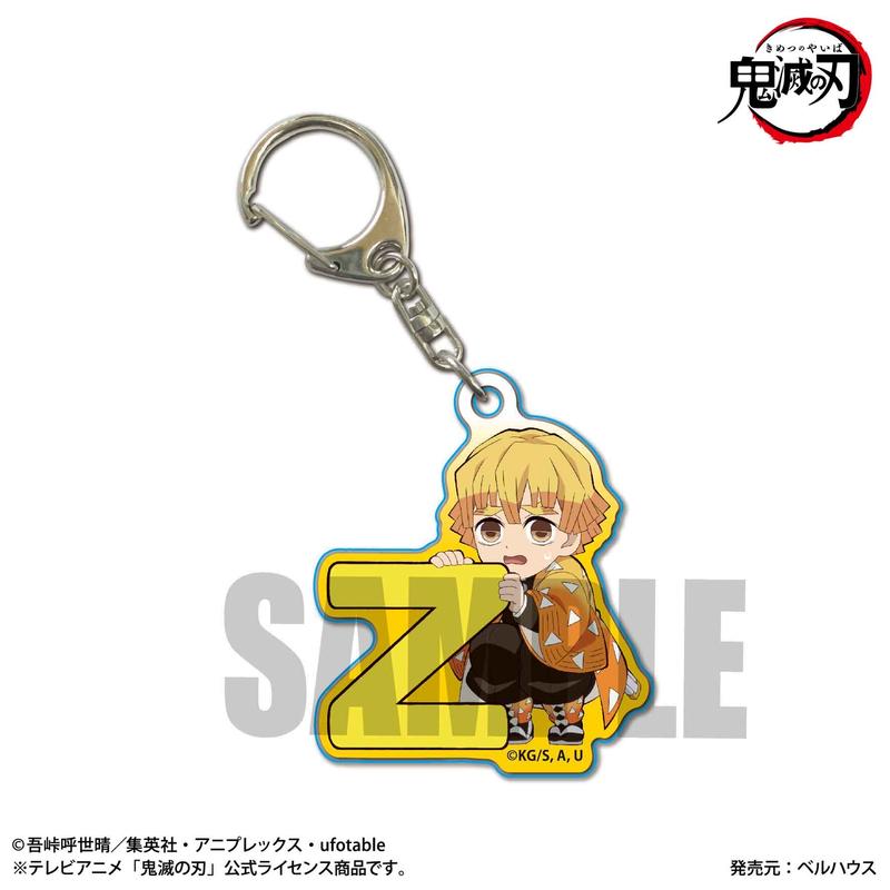 トレーディングアクリルキーホルダー 鬼滅の刃 アルファベットver ベルハウスショップ トレーディングアクリルキーホルダー 鬼滅の刃 アルファベットver ベルハウスショップ